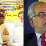 Reddy Book: Comprehensive Guide to India’s Leading Lottery Platform